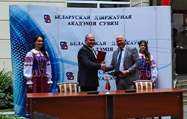 Новый учебный год — новая площадка ITeen Academy