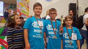 Сенсационные робо-победы на World Robot Olympiad - 2018