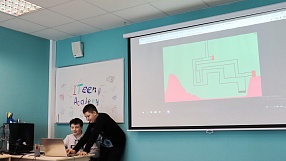 Середина лета - середина Summer cITy Camp: закрытие третьей смены