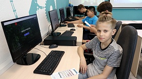 Завершилась первая смена в Summer cITy Camp