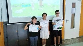 Summer cITy Camp - пятая смена
