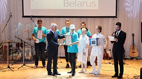 III республиканский конкурс JuniorSkills Belarus – безоговорочные победы ITeen Academy!