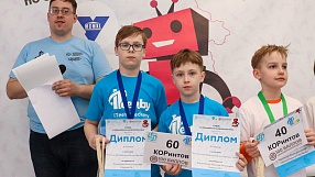 Кубок по образовательной робототехнике: шестой этап сезона 2021-2022 в Гродно