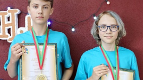 III республиканский конкурс JuniorSkills Belarus – безоговорочные победы ITeen Academy!