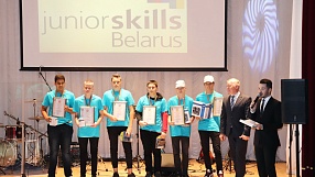 III республиканский конкурс JuniorSkills Belarus – безоговорочные победы ITeen Academy!