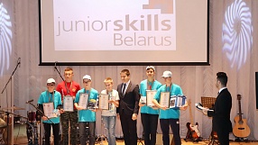 III республиканский конкурс JuniorSkills Belarus – безоговорочные победы ITeen Academy!