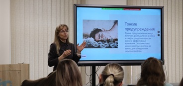 Важная встреча о профилактике суицидального поведения среди детей и подростков