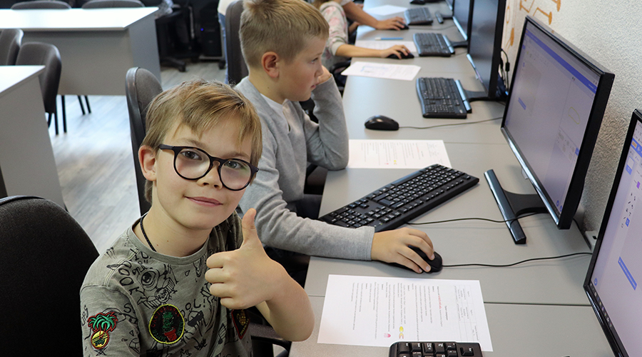 Computer science 2 класс (экспресс-курс) Computer science 2 класс (экспресс-курс)