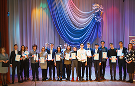 Сертификаты ITeen победителям Конкурса исследовательских работ!