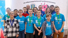 Кубок по образовательной робототехнике: третий этап сезона 2021-2022 в Могилёве