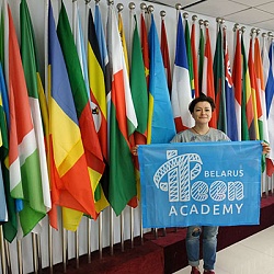 Вокруг света с флагом ITeen Academy. Китай