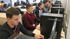 Международная олимпиада по программированию в ITeen Academy