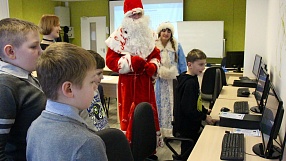 Дед Мороз в ITeen Academy