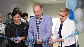 Открытие нового офиса Академии ITeen в Гомеле