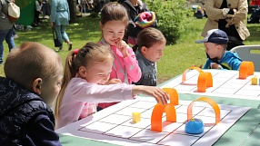 День защиты детей с ITeen Academy – праздник в Ботаническом саду