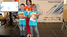 Победа ITeen Academy на Минском роботурнире!
