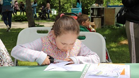 День защиты детей с ITeen Academy – праздник в Ботаническом саду